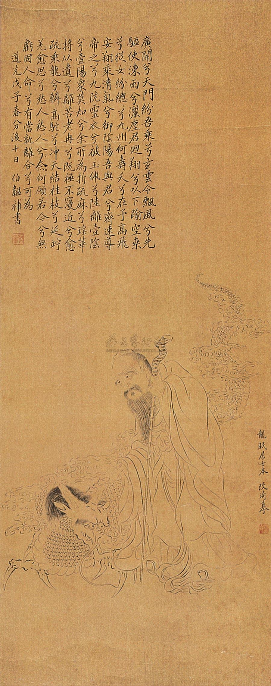 改琦 罗汉 立轴