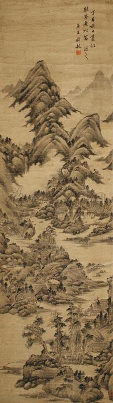 Landscape Scroll