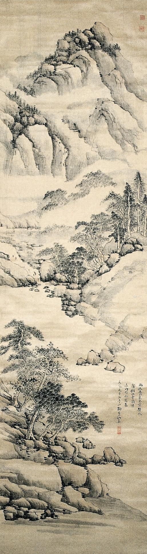 乡树水云图