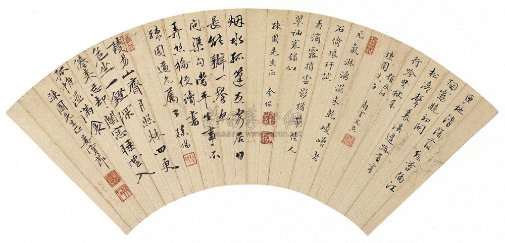 扇面