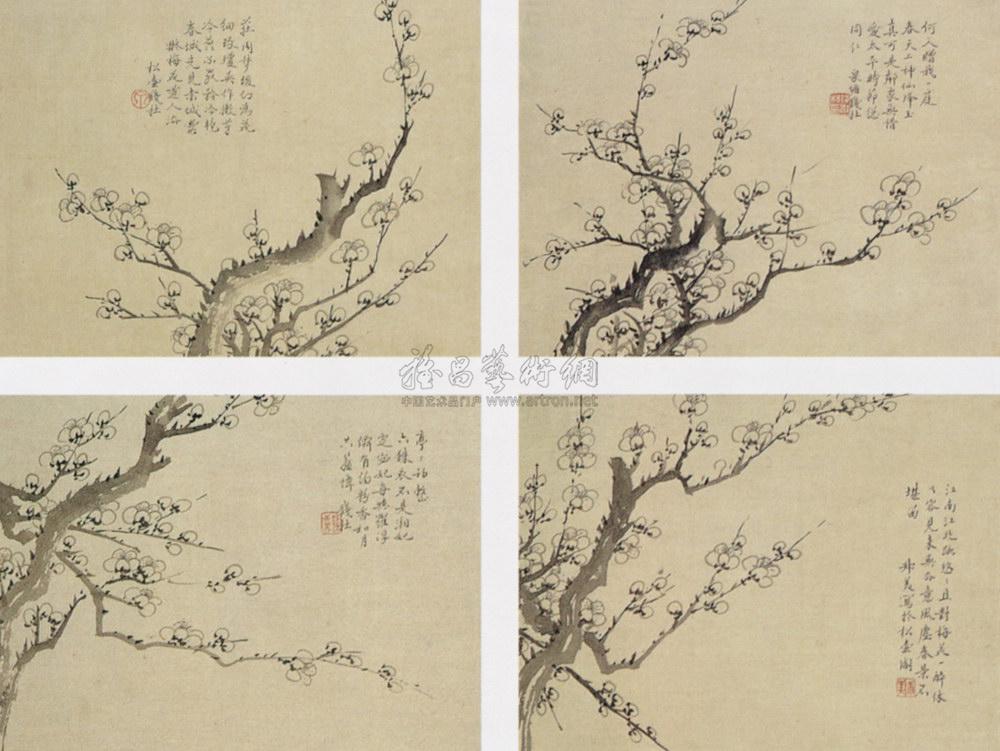 梅花 册 （十六开选四）