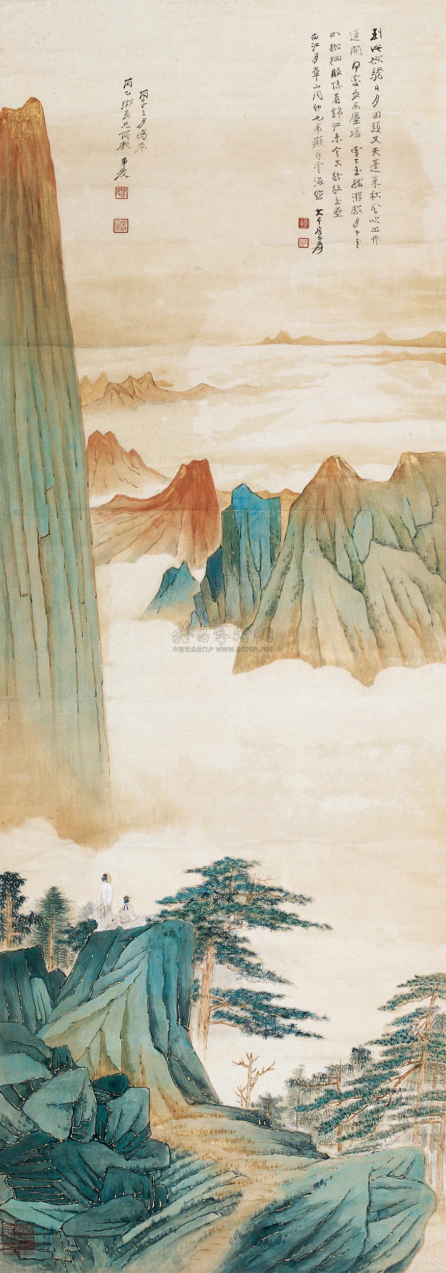 Golden Mountain Water Landscape