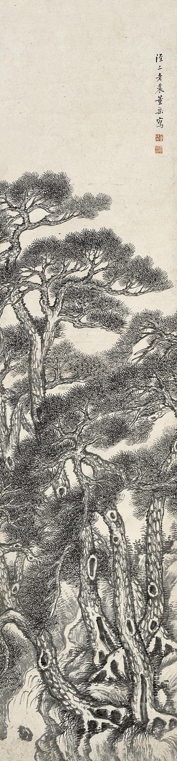 Ink Pine Tree