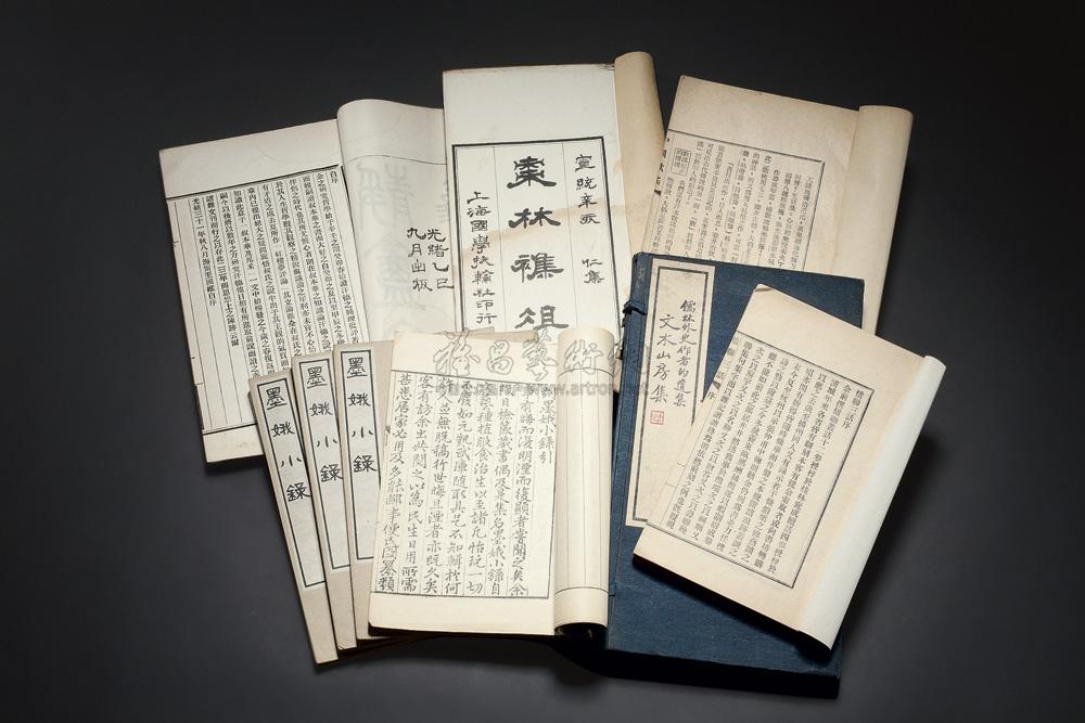 墨蛾小录、儒林外史作者的遗迹文木山房集、楹联三话、静庵文集、枣林杂俎仁集、中国歌谣