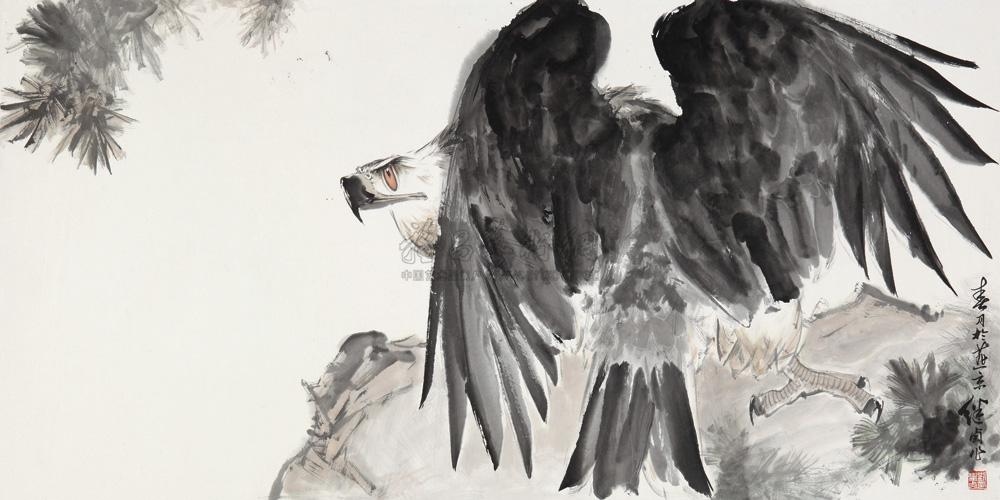 Eagle