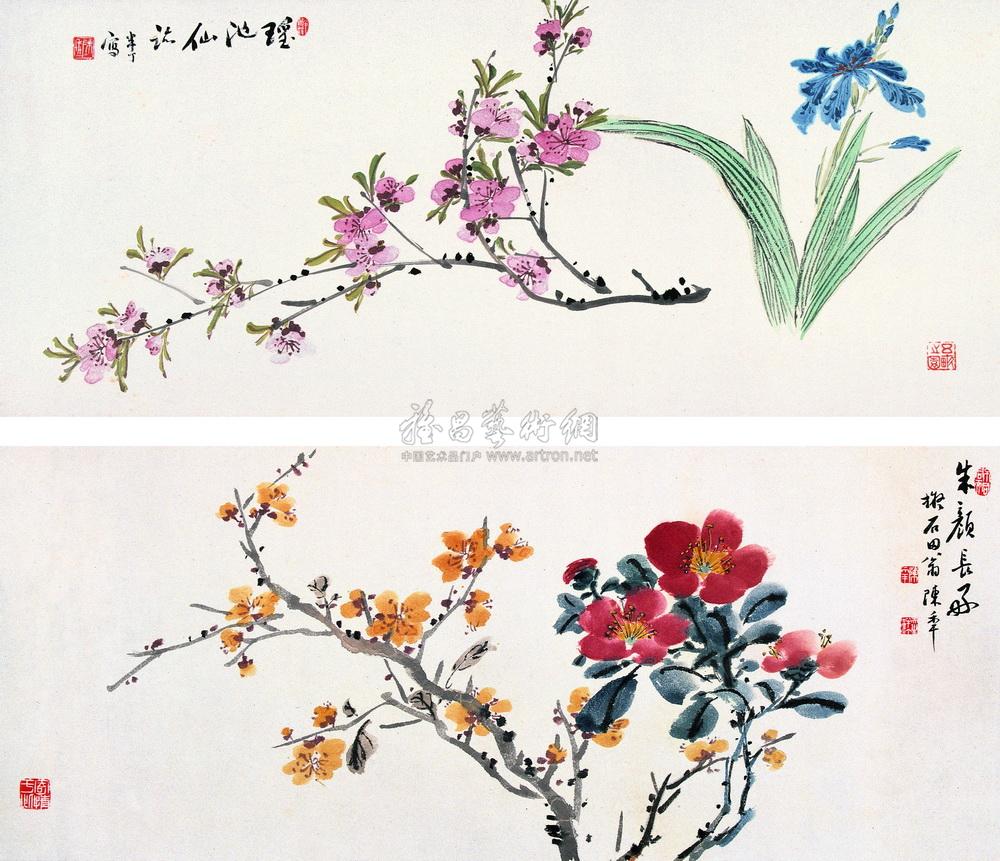 Flowers (Two Frames)