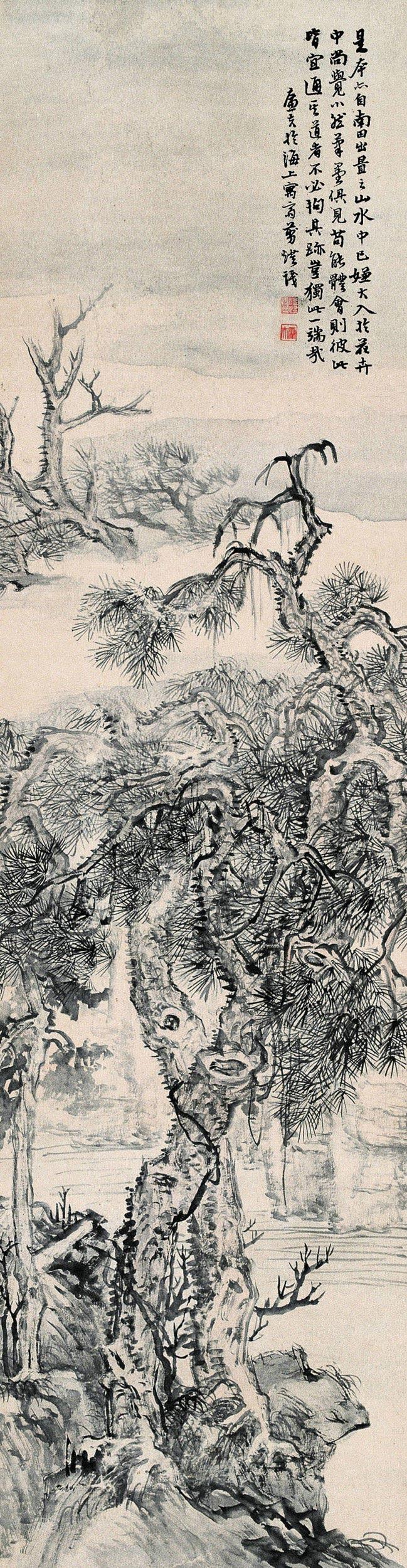 Landscape Hanging Scroll