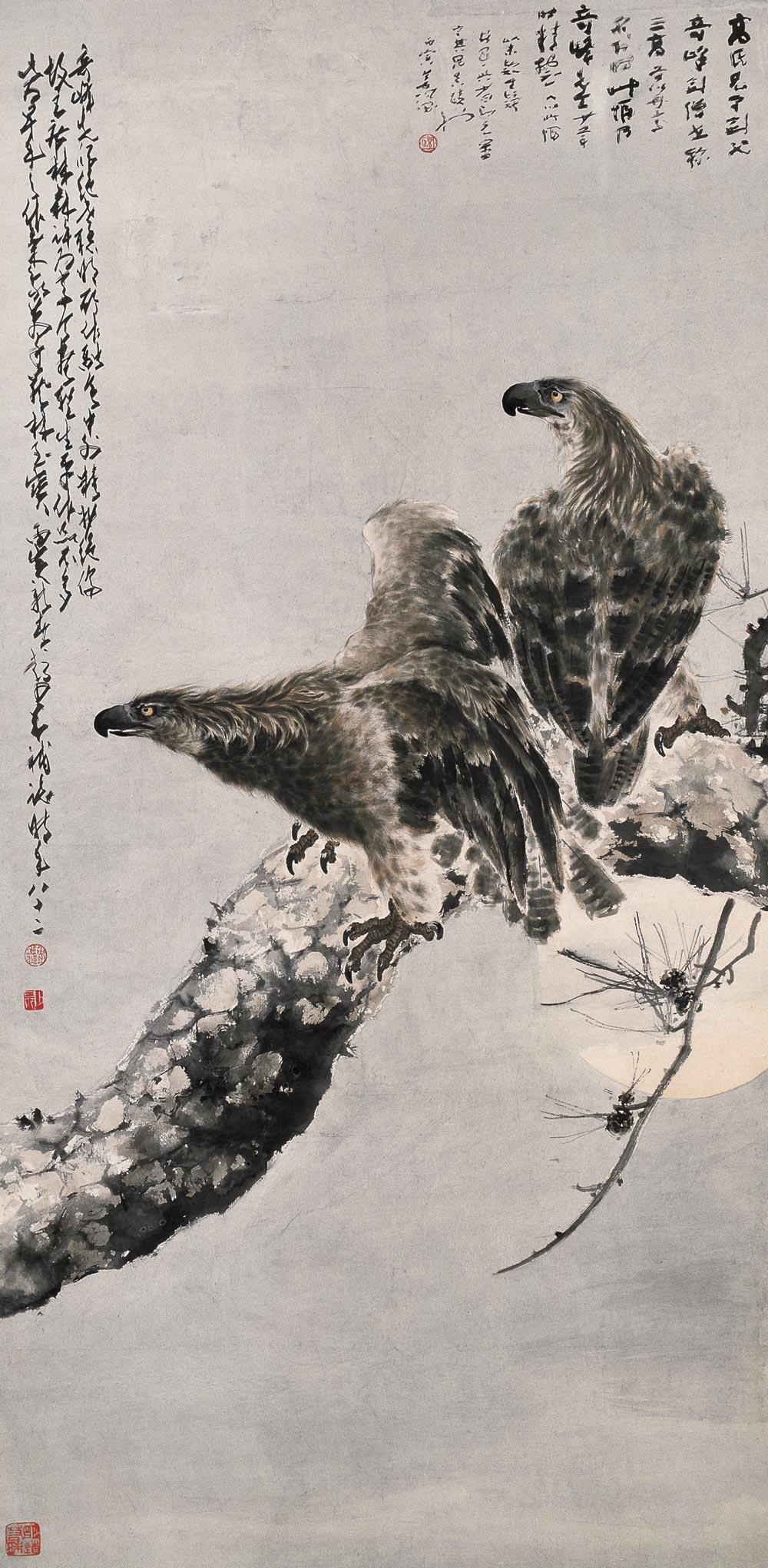 Moonlit Pine Eagle