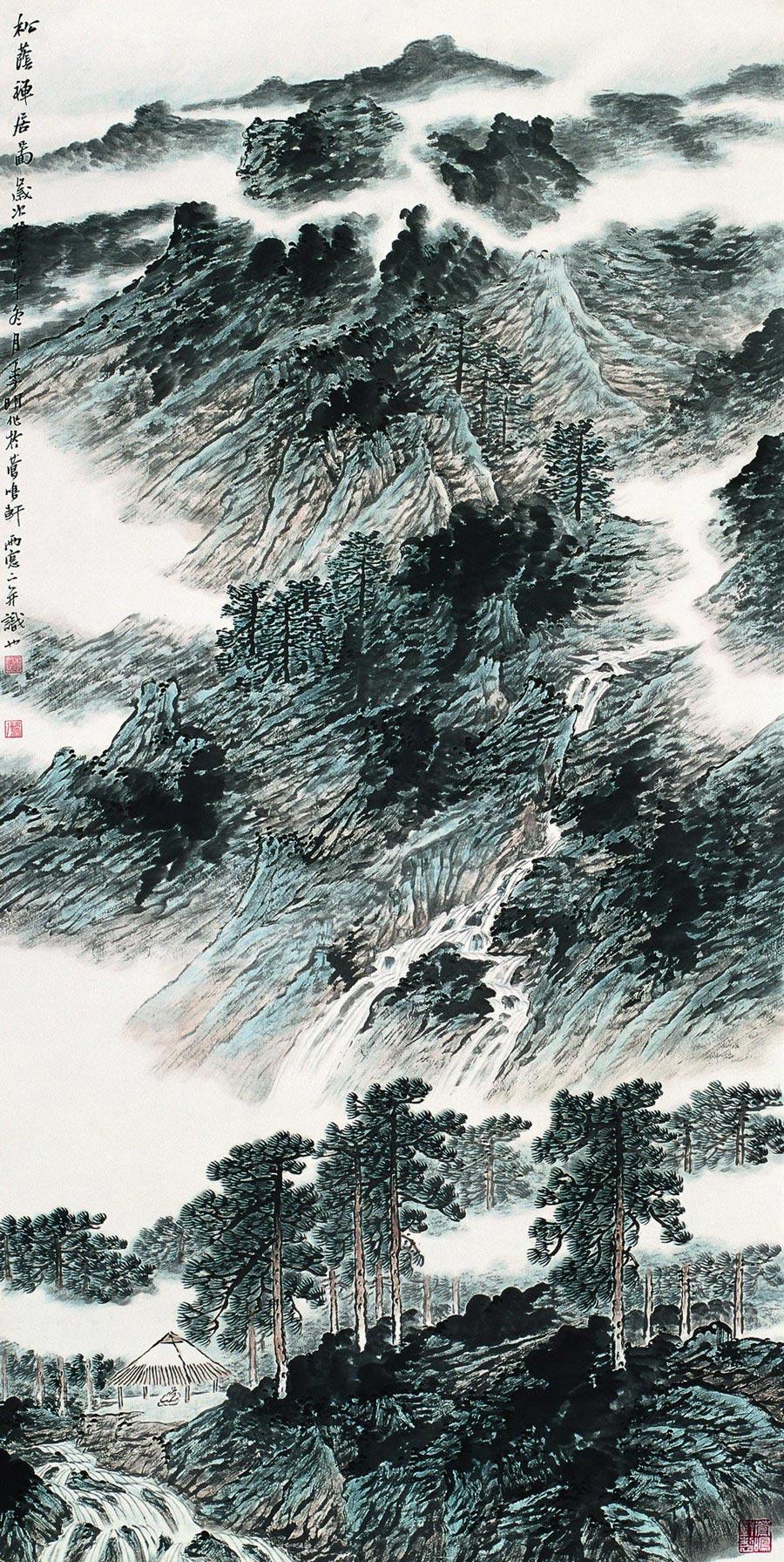 Pine Shade Zen Abode