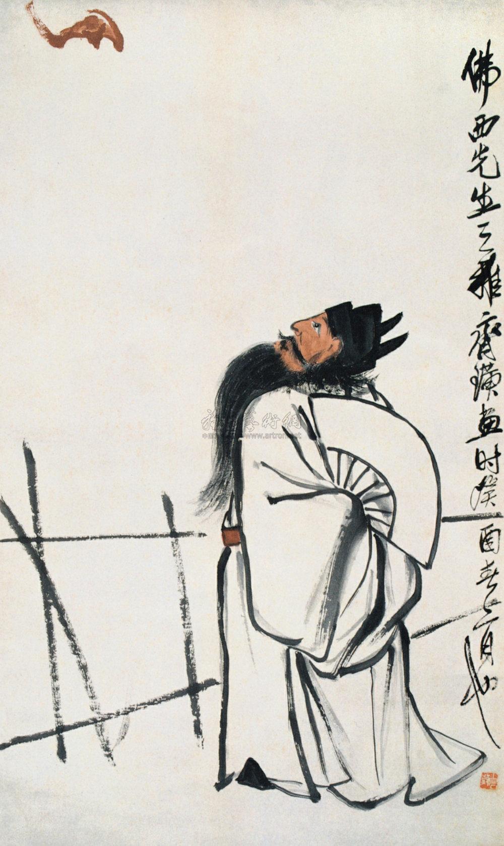 接福图