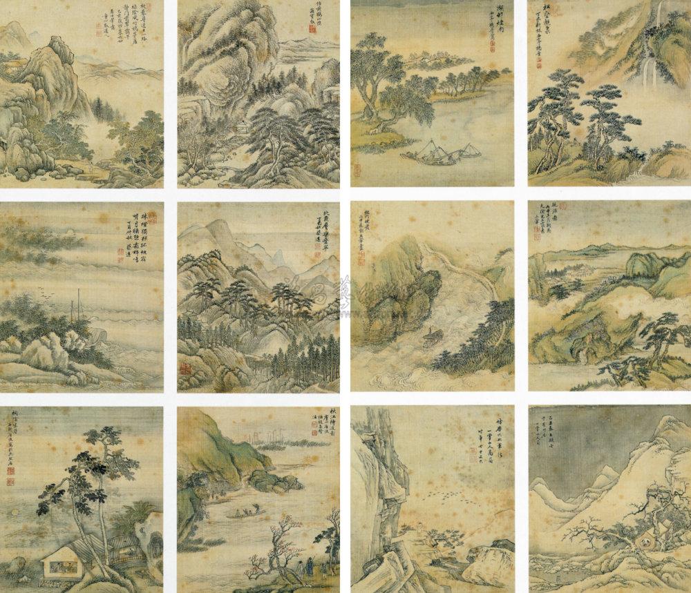 山水 册 （十二开）