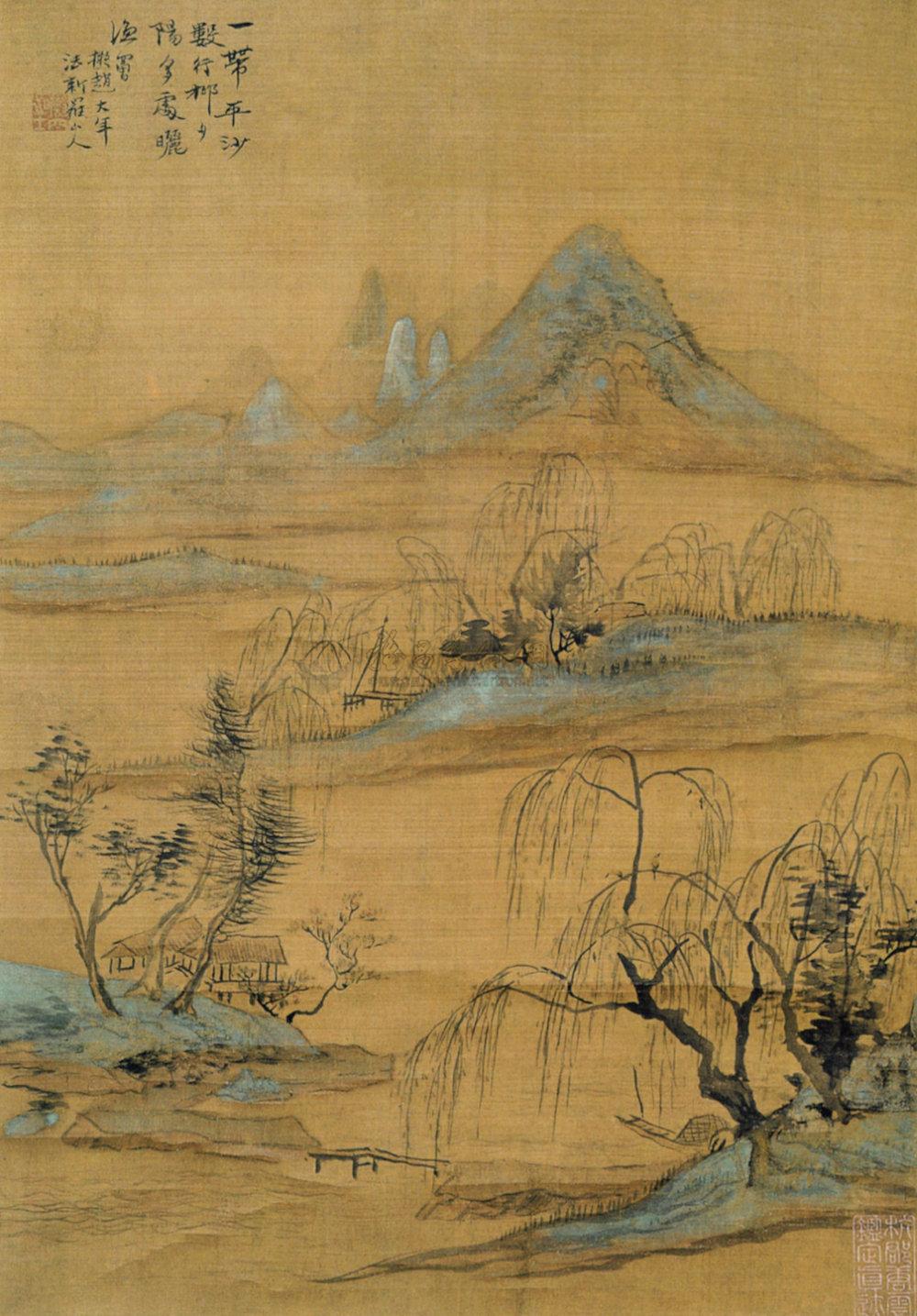 柳岸余晖 轴