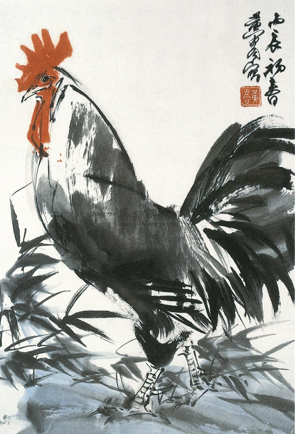 Rooster Scroll