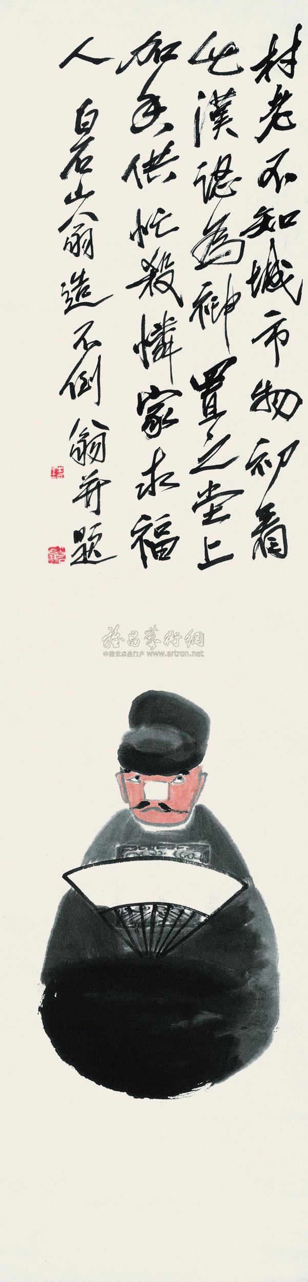 不倒翁 立轴