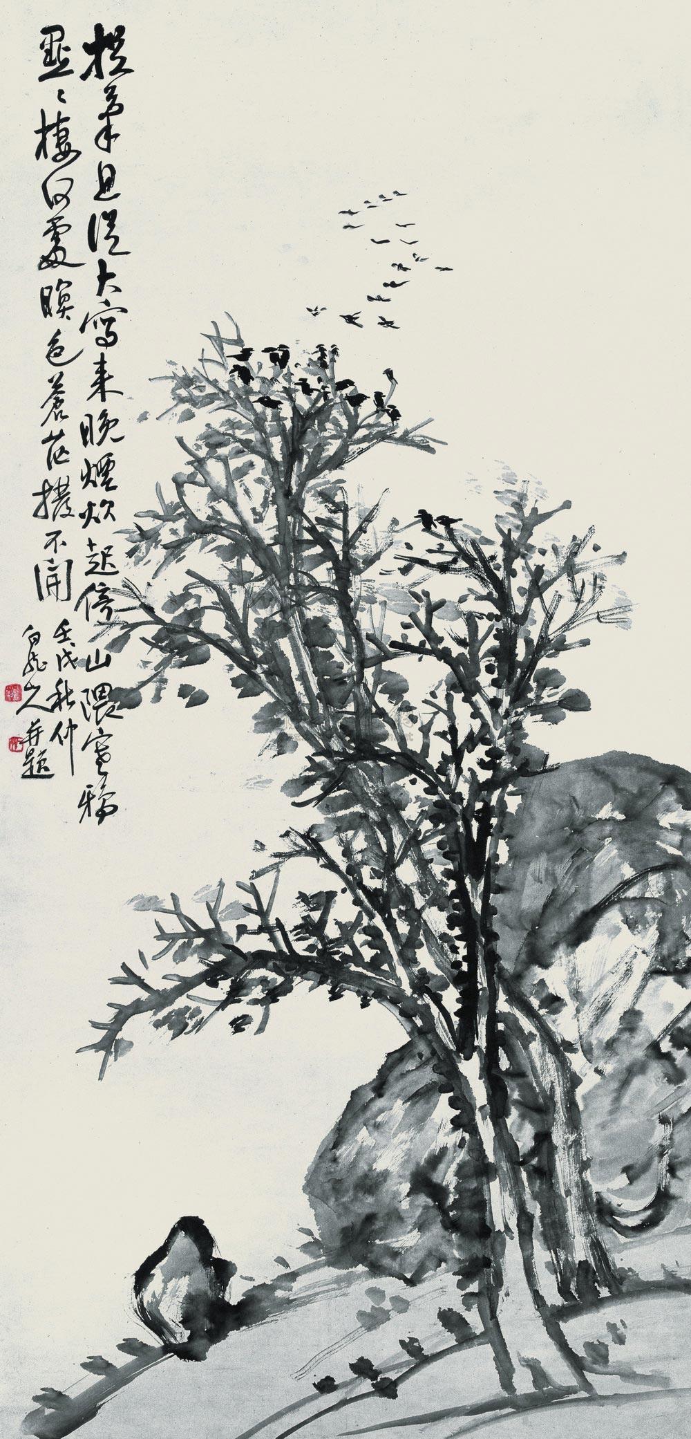 枯树寒鸦 镜心
