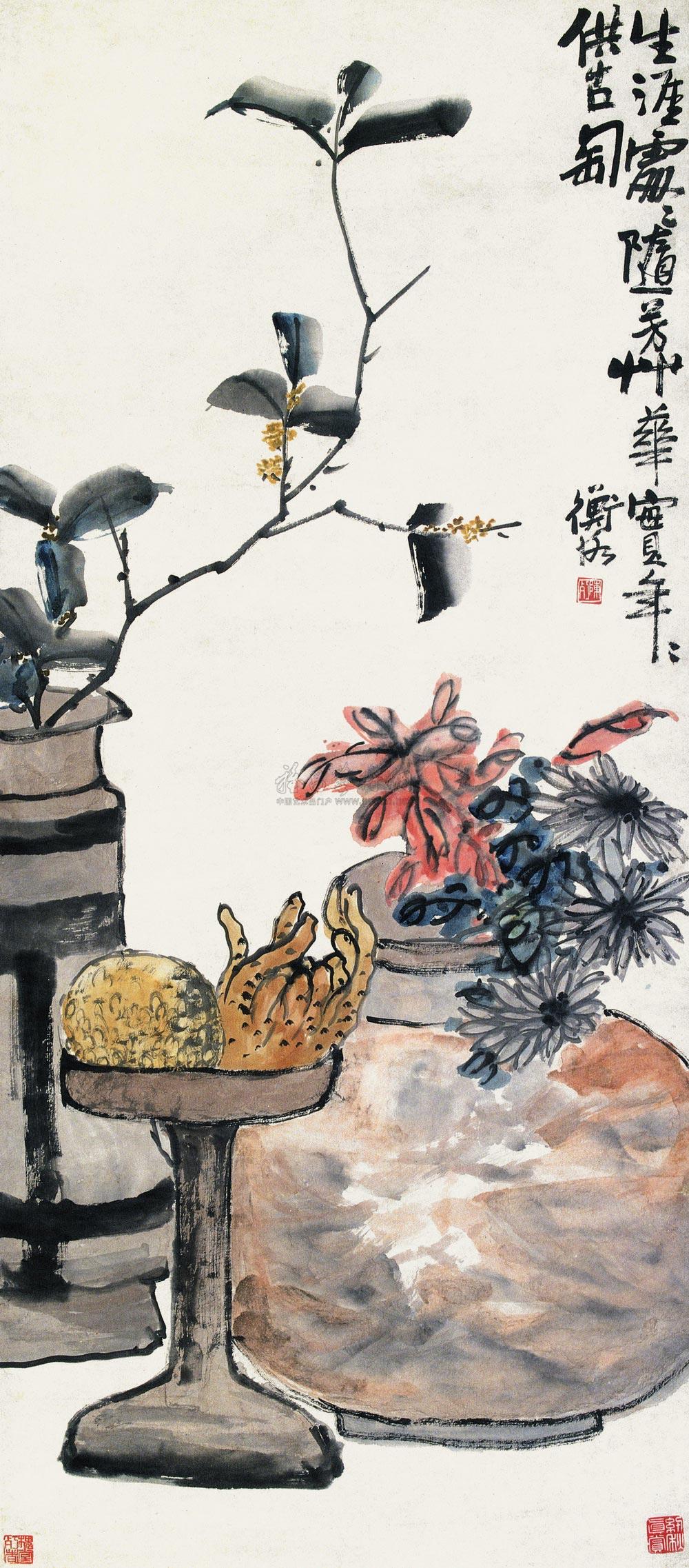 清供图 立轴
