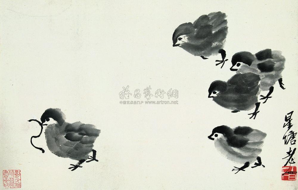 Chick