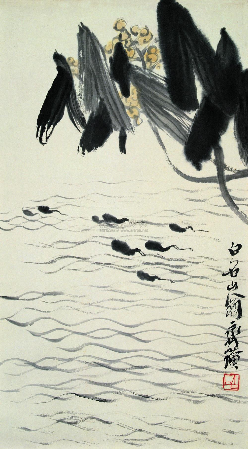 Tadpoles on Taro Leaves