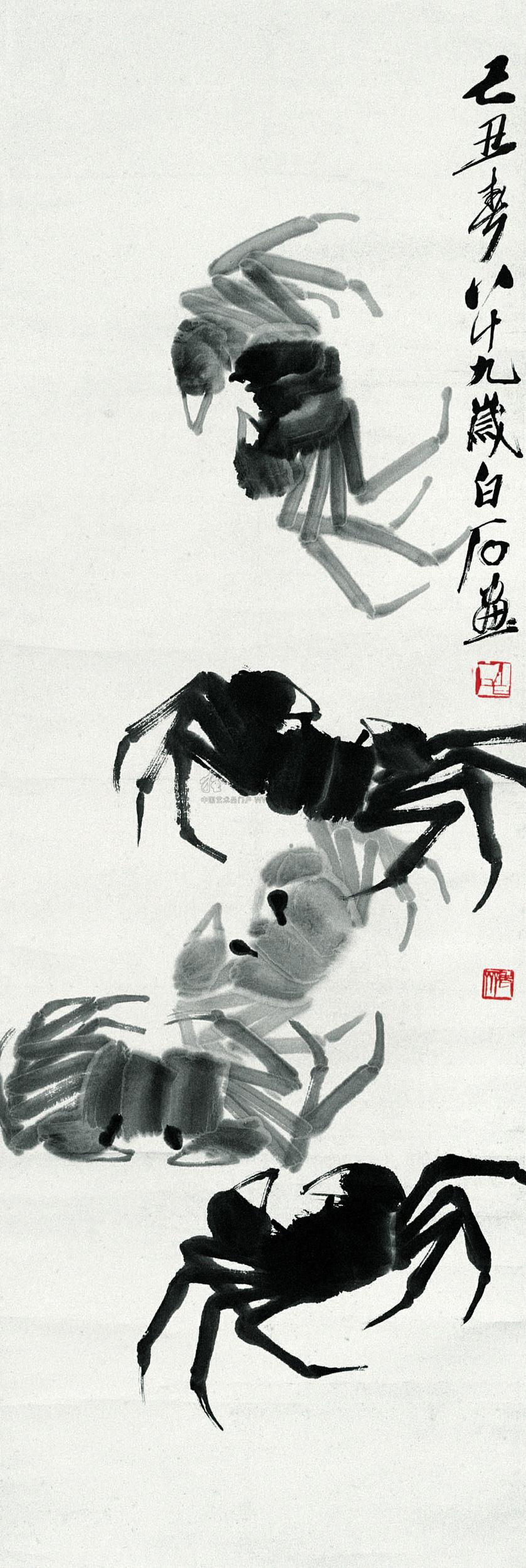 Ink Crab