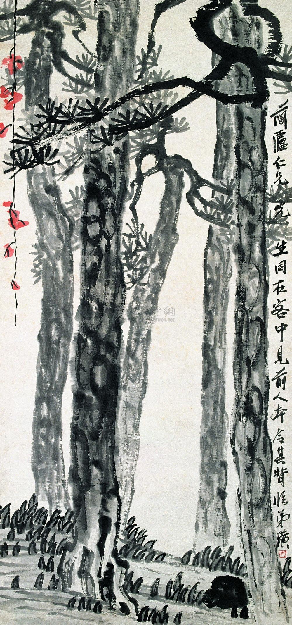 Five Pine Trees