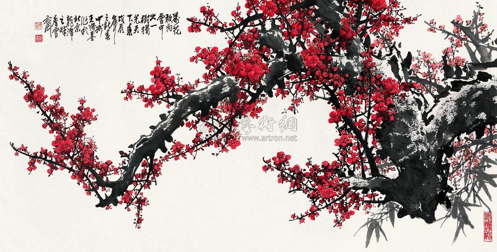 Red Plum