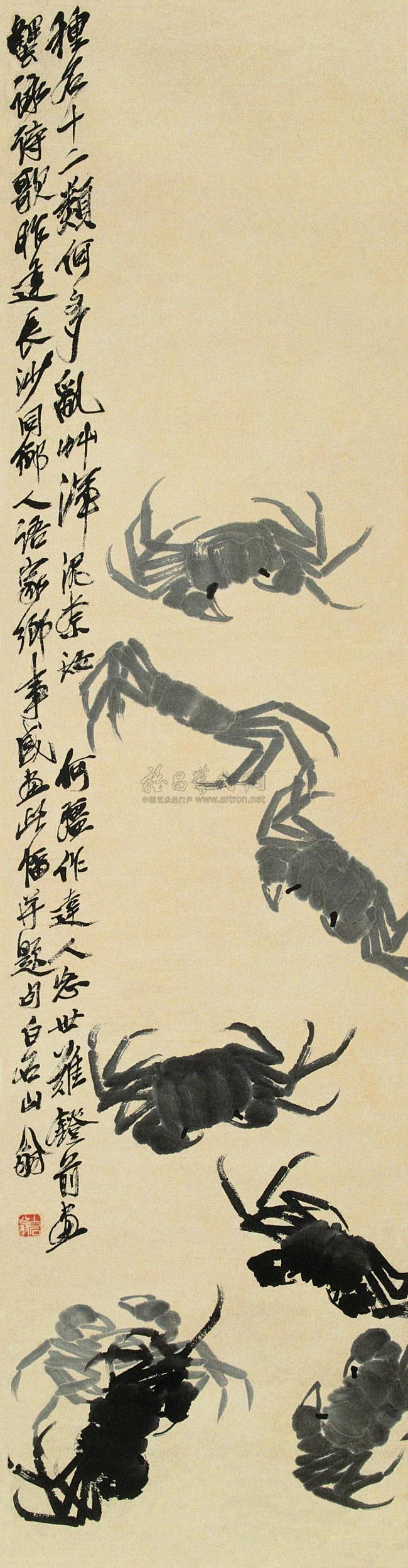Ink Crab