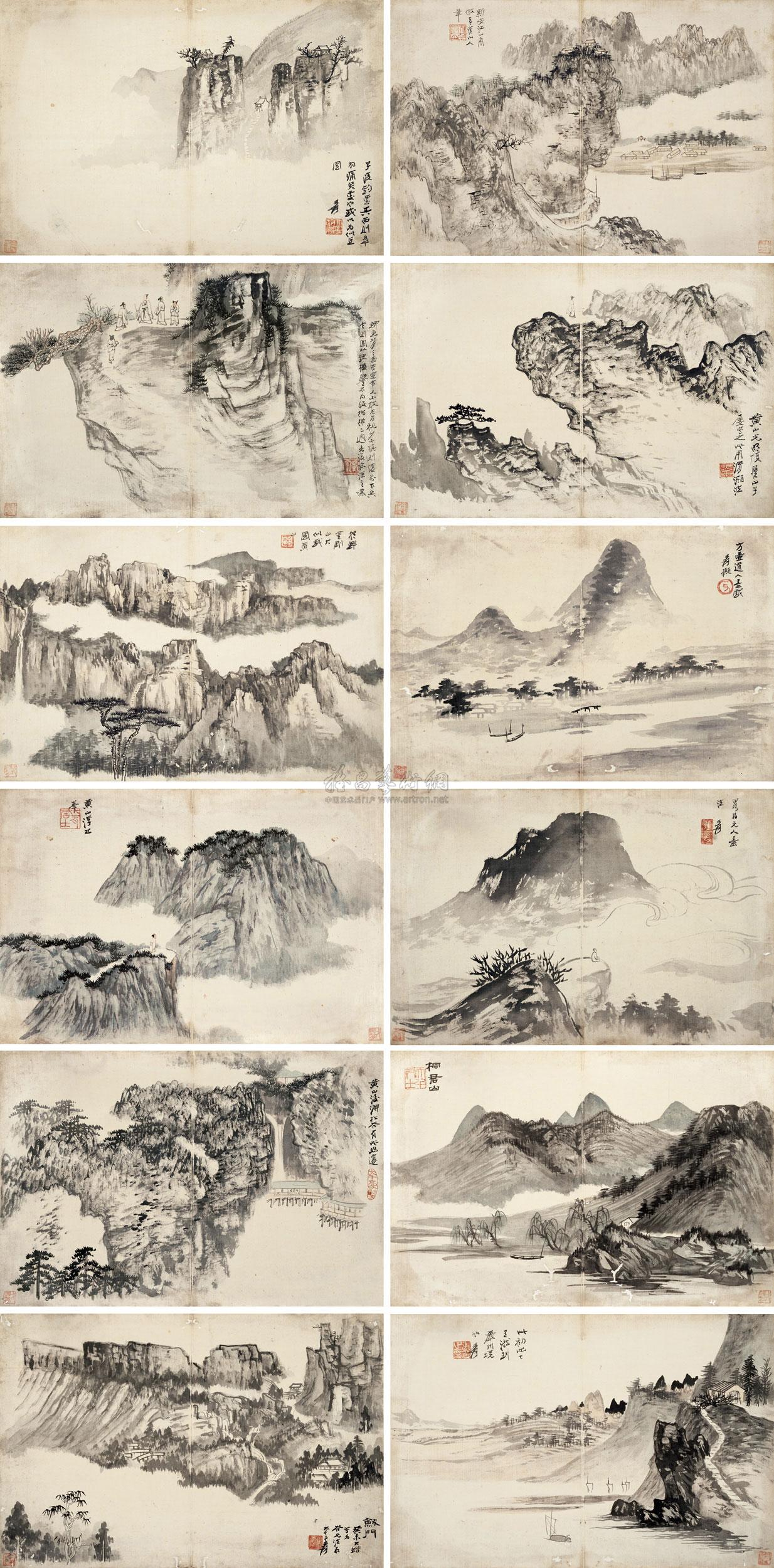 Huangshan Shengjing Album (Twelve Leaves)