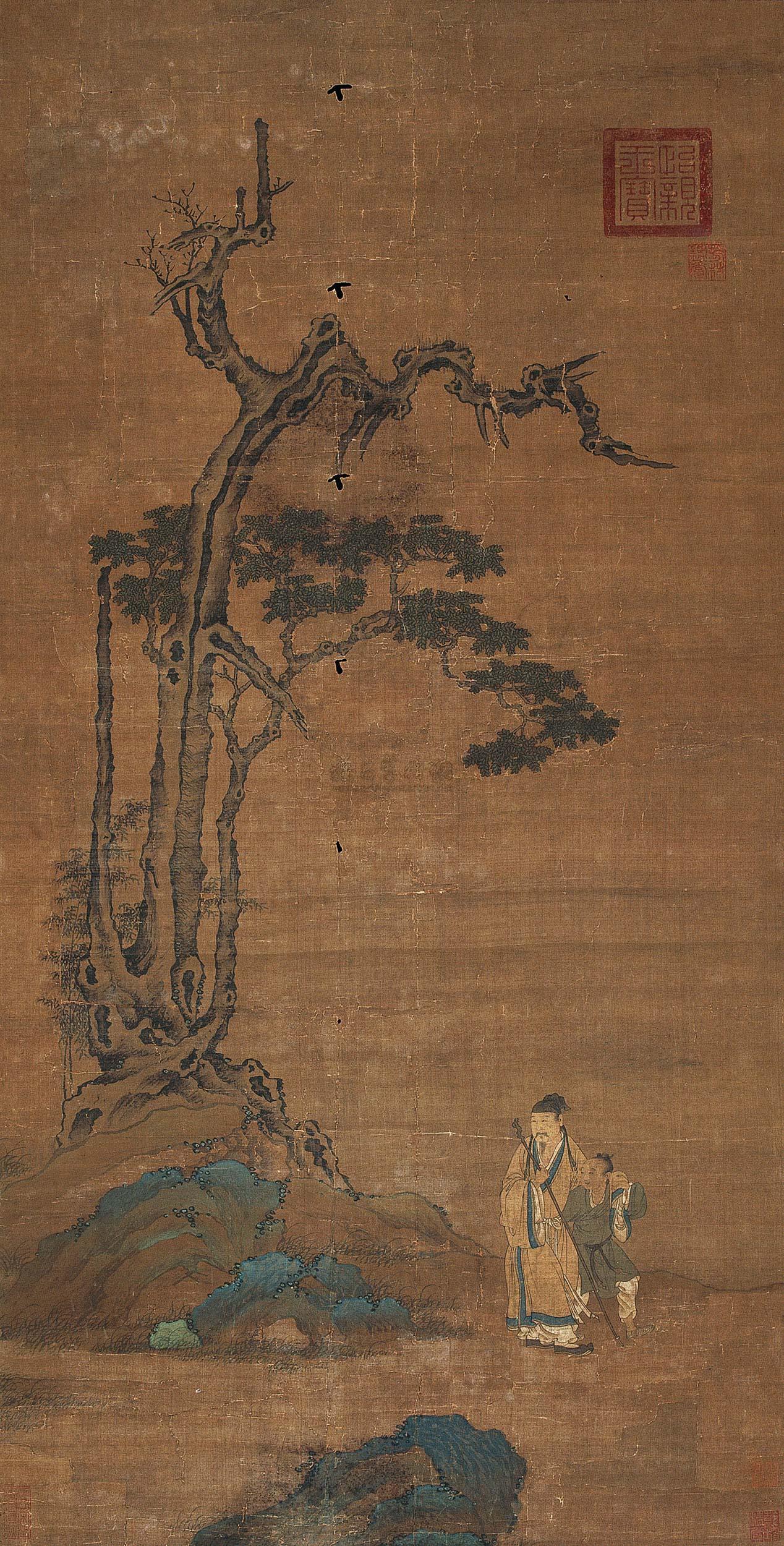 人物 立轴