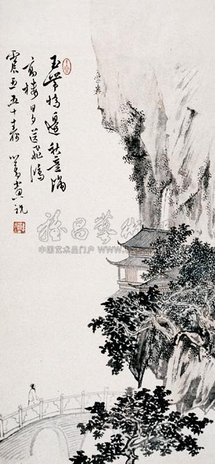玉带桥边 立轴