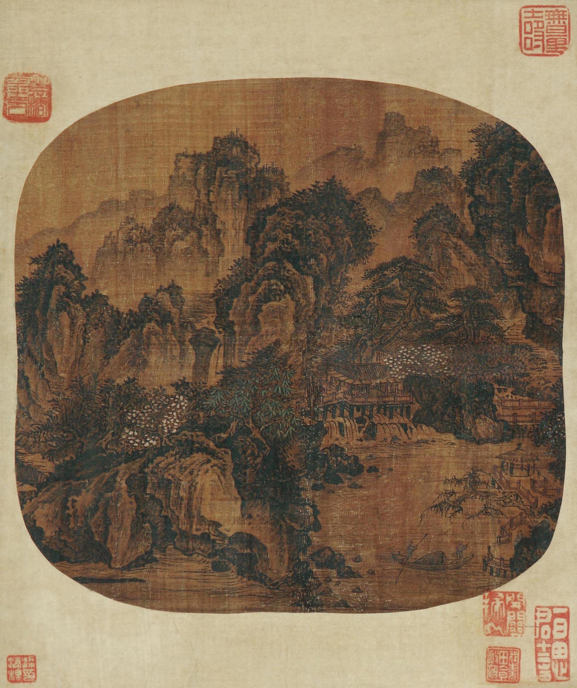 Landscape Hanging Scroll