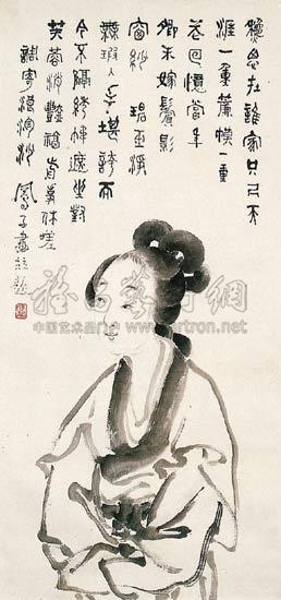 仕女 轴