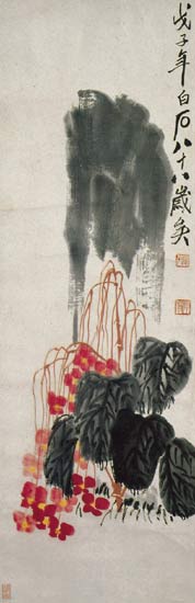 奇石海棠 轴