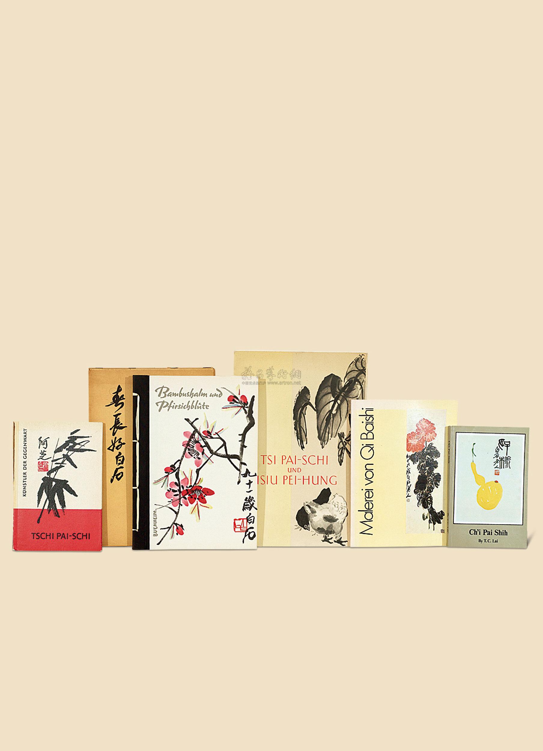 Qi Baishi Overseas Fine Works Collection Volume Five