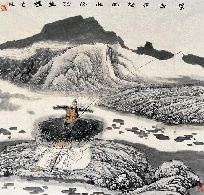 云青颂雨 镜心