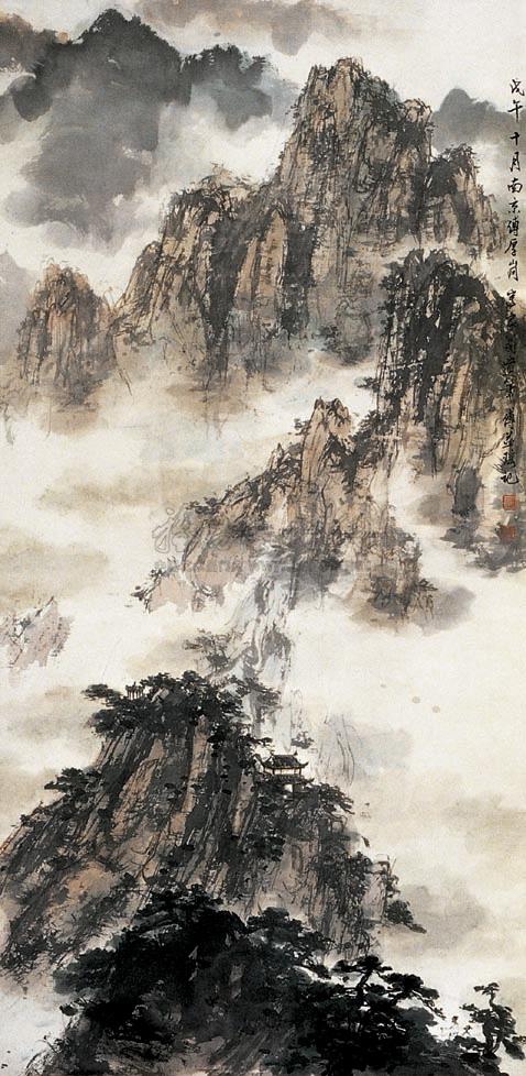 山水 立轴