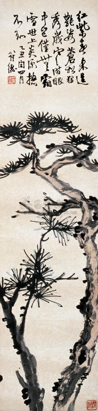 Pine Tree