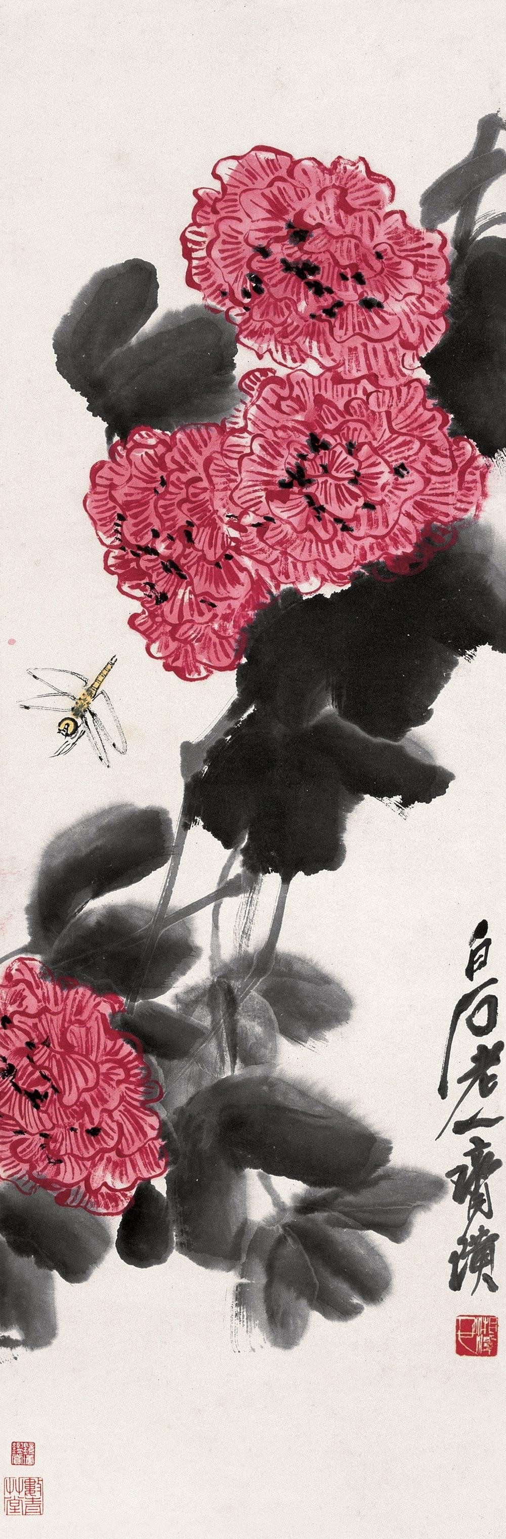 Lotus and Dragonfly
