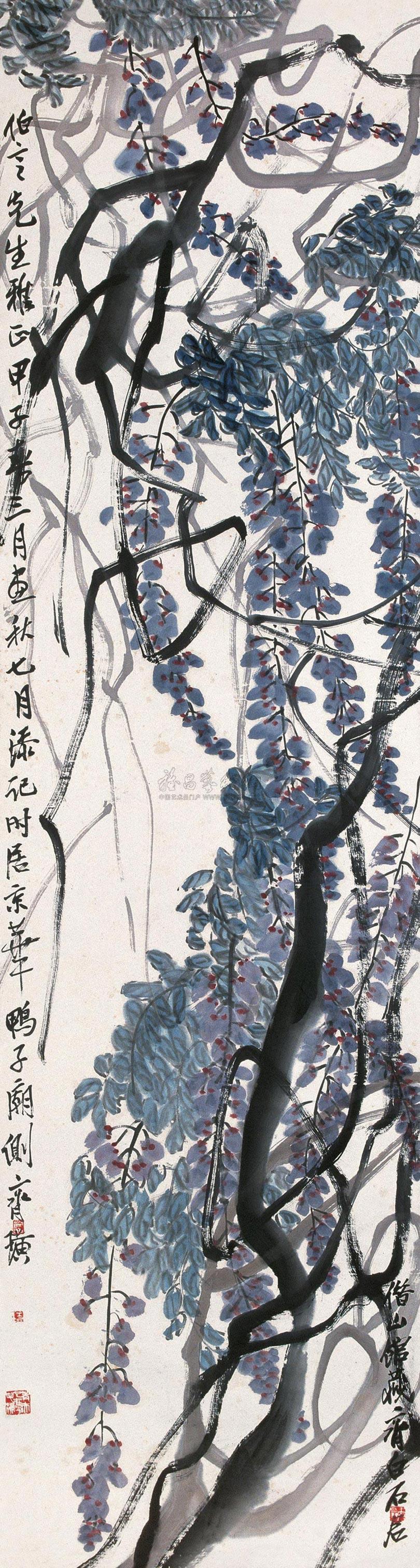 Wisteria