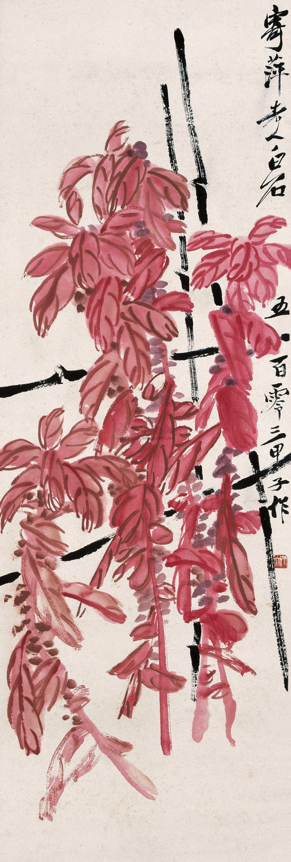 Old Boy Standing Scroll