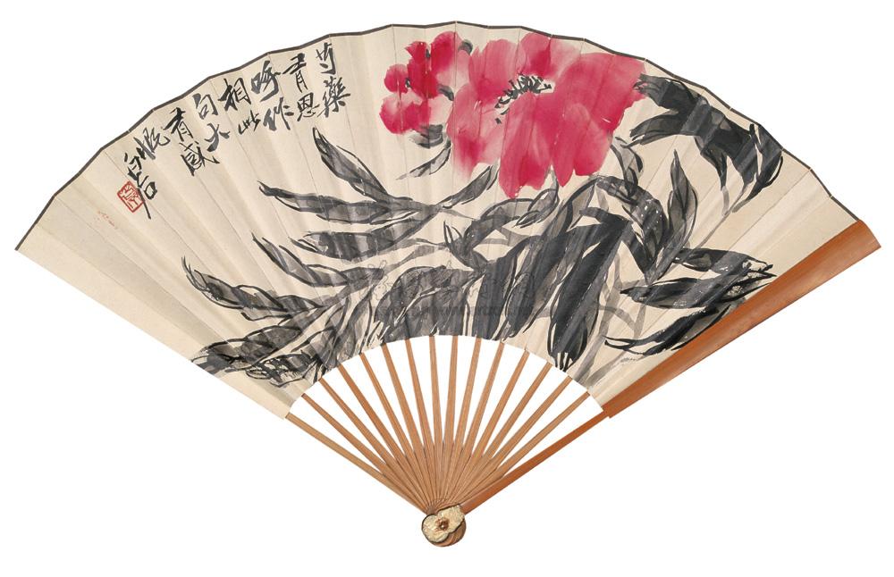 Peony Fan