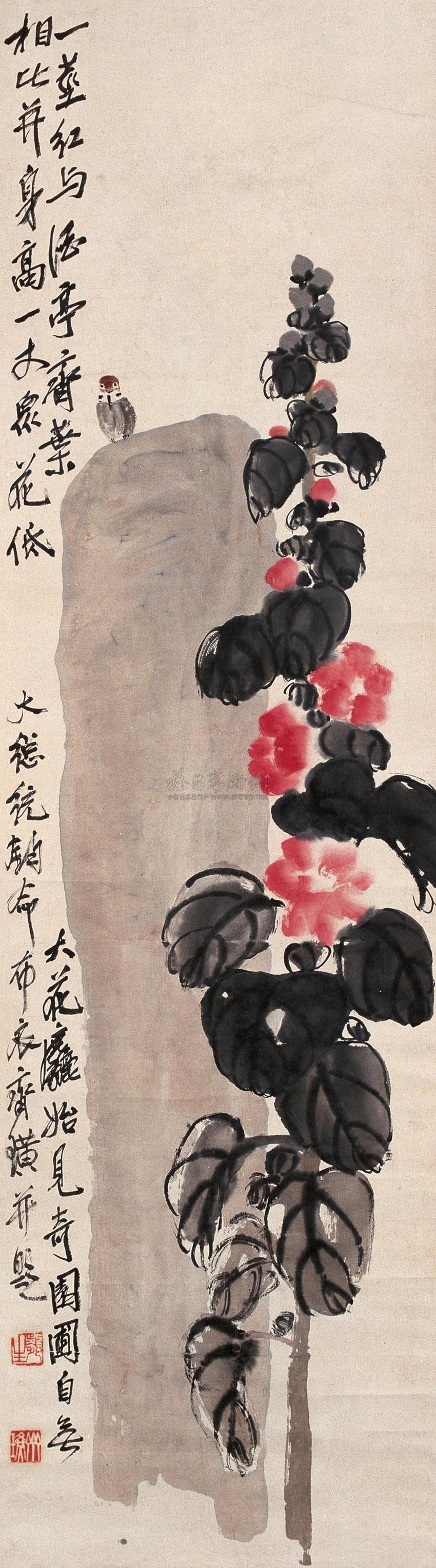 Flowers and Birds