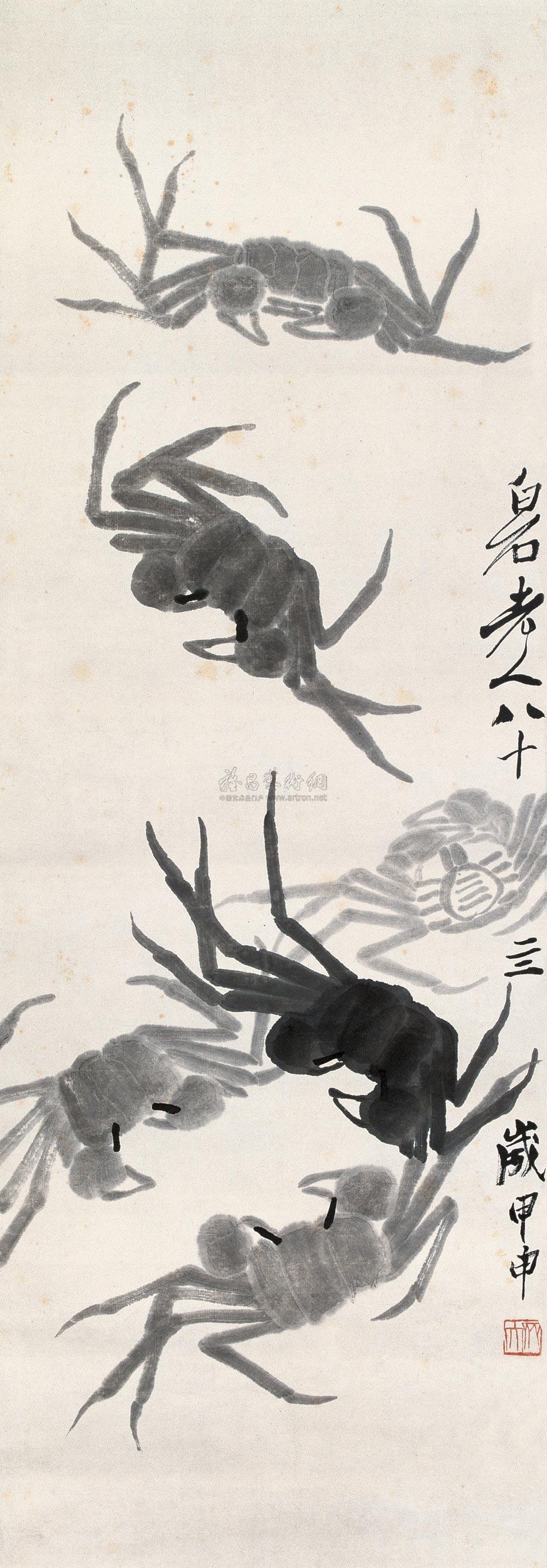 Group of Crabs