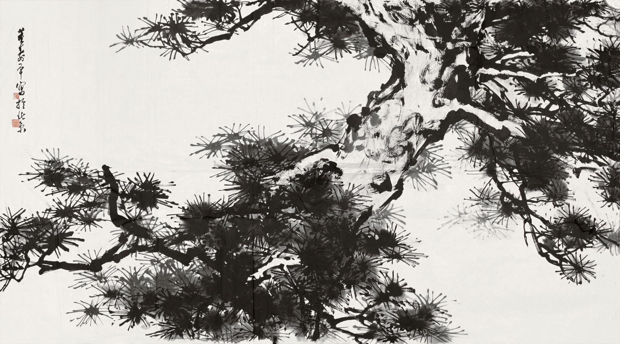 Pine Tree