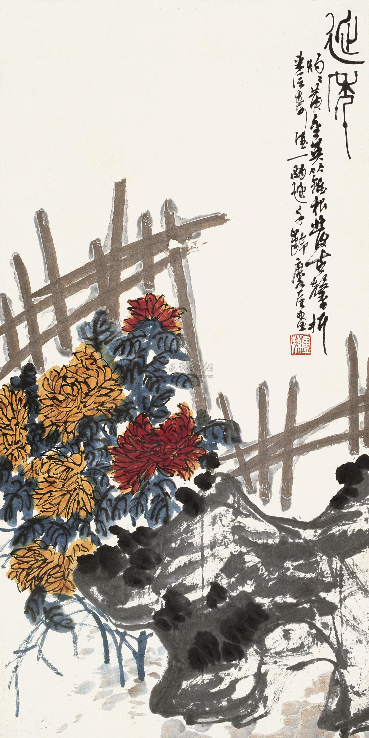 延年 立轴