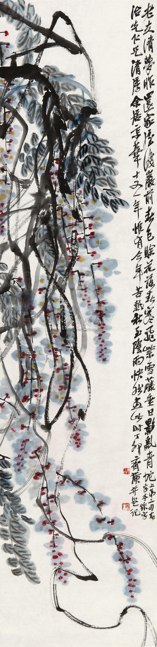 Wisteria