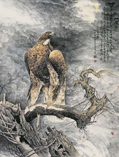 Eagle and Pine