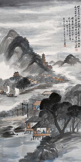 Landscape Scroll