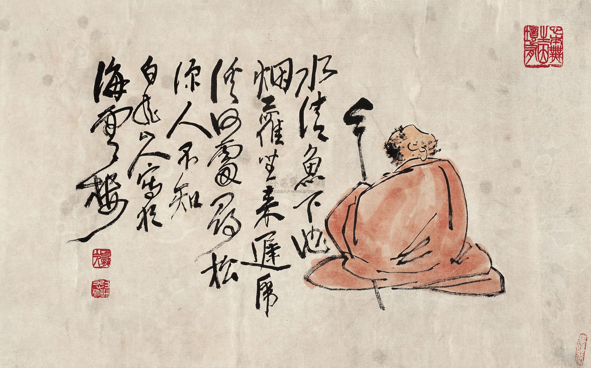 人物 立轴