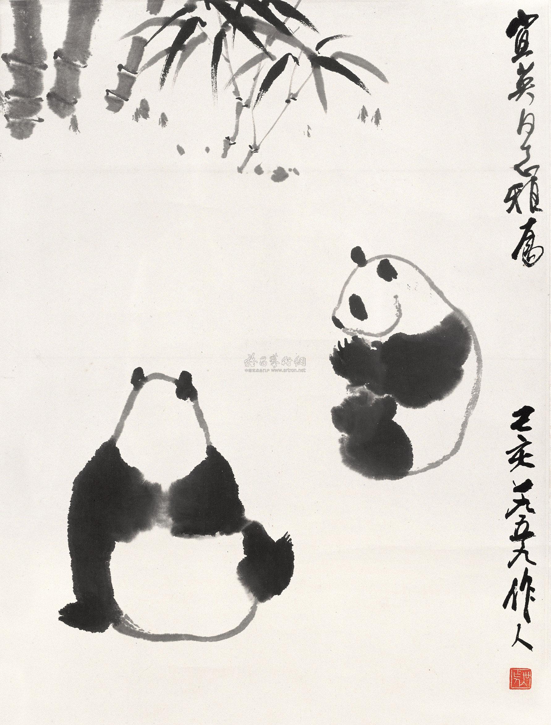 Panda