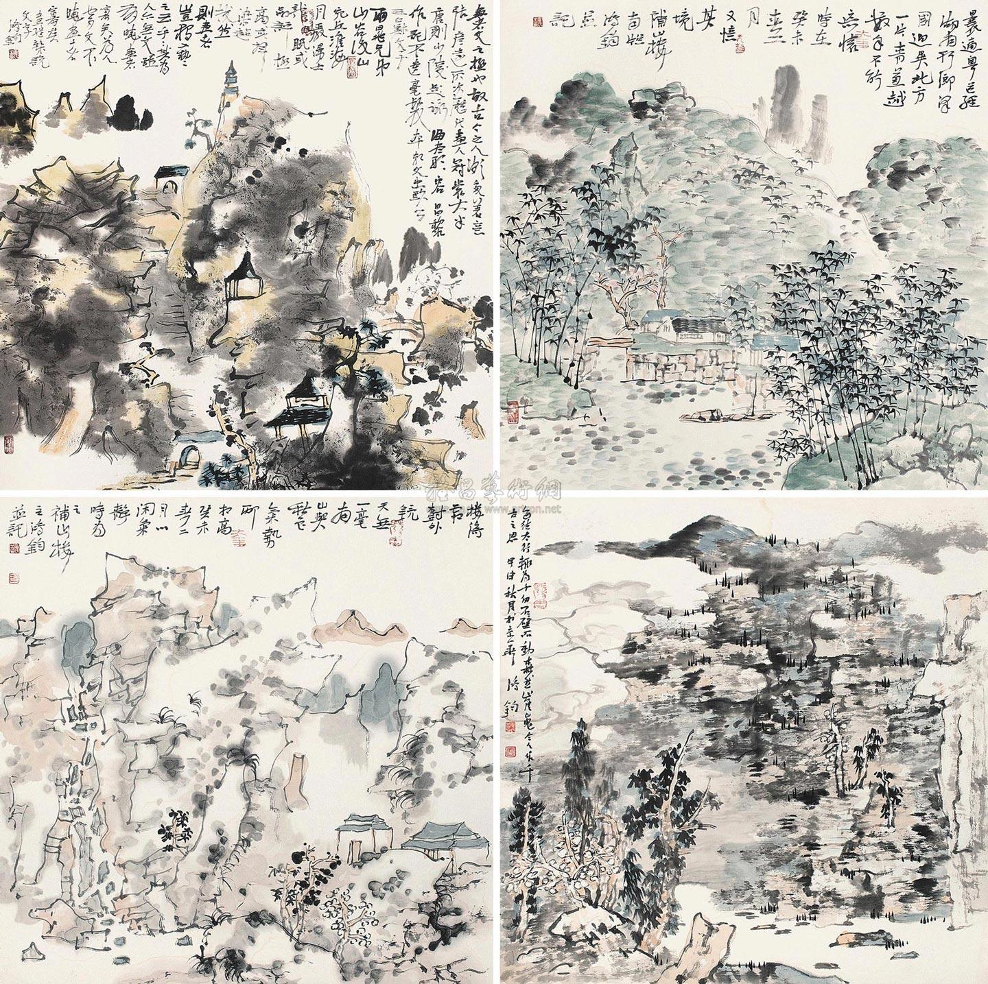 Landscape (Four Frames)